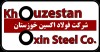برنامه مهم فولاد اکسین برای غلبه بر ناترازی انرژی
